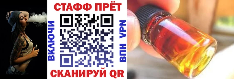 Купить Канск Амфетамин  МЕФ  COCAIN  APVP  ГАШ  МАРИХУАНА 