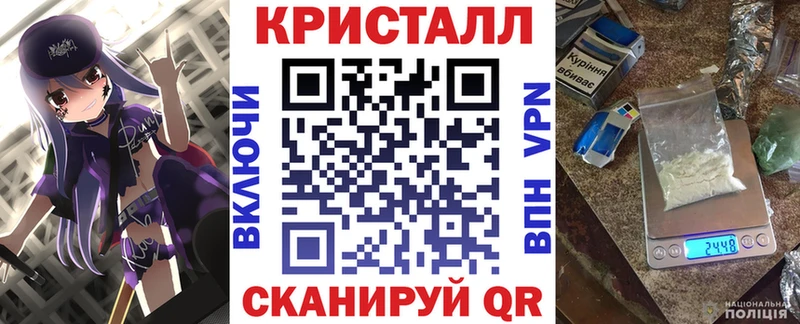 наркота  Канск  АМФЕТАМИН 98% 