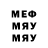 МЕТАДОН кристалл Chokdee Broker