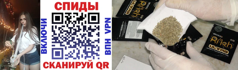 blacksprut зеркало  купить закладку  Канск  Бутират жидкий экстази 