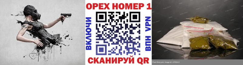 COCAIN 97%  Канск 