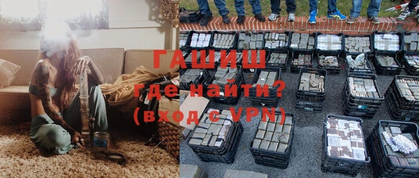 кокс Вязники