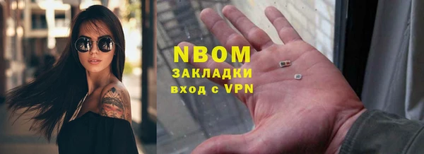кокс Вязники