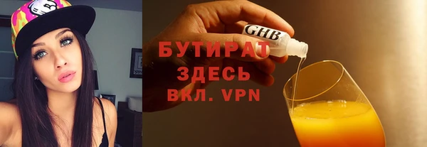 кокс Вязники