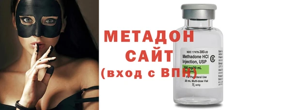 хмурый Сосновка
