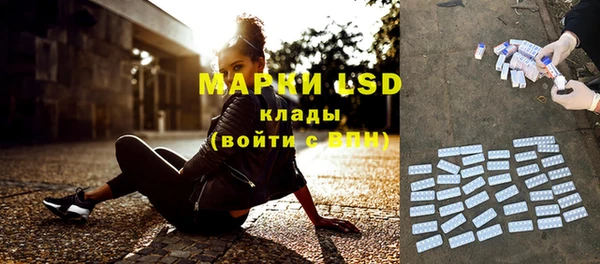 кокс Вязники
