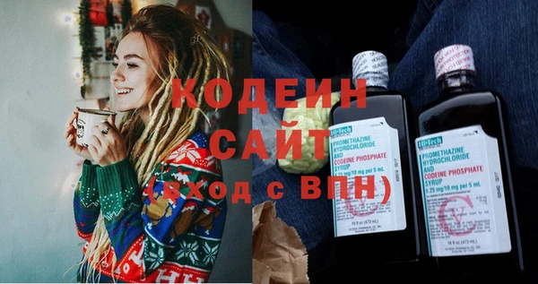 кокс Вязники
