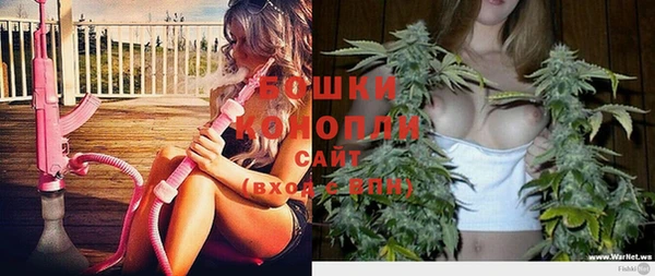 каннабис Вязьма