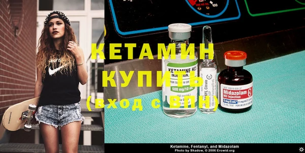 кокс Вязники