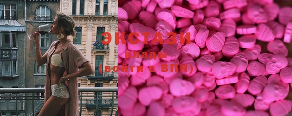 каннабис Вязьма