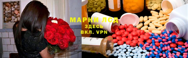 кокс Вязники