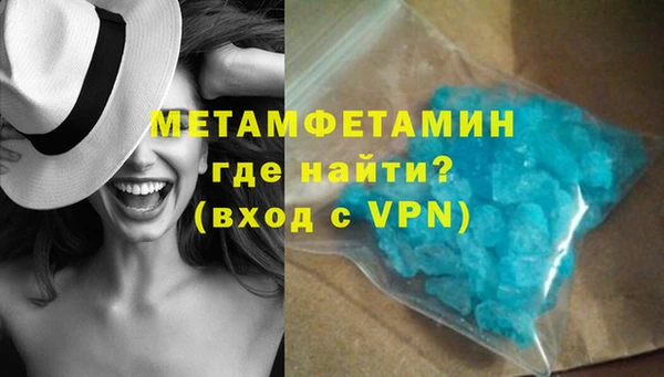 кокс Вязники
