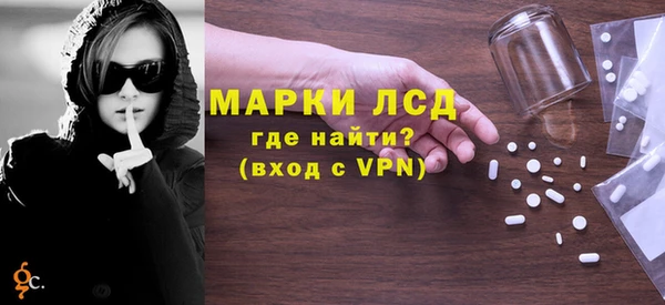 кокс Вязники