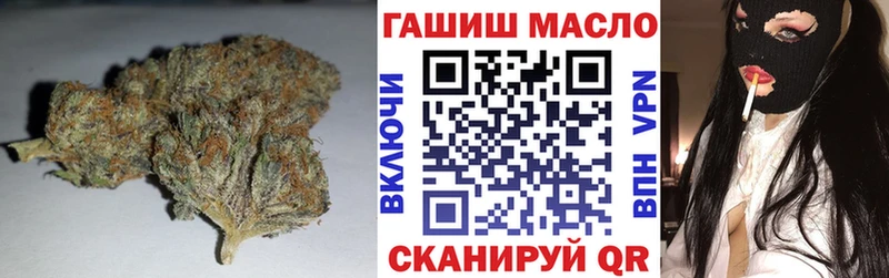 ТГК вейп  мега маркетплейс  Канск 